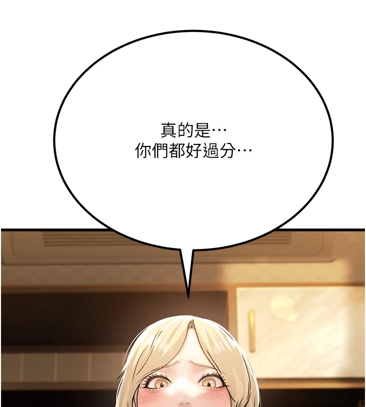 204.jpg