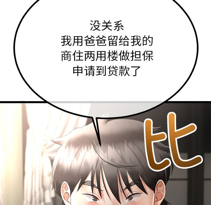 183.jpg
