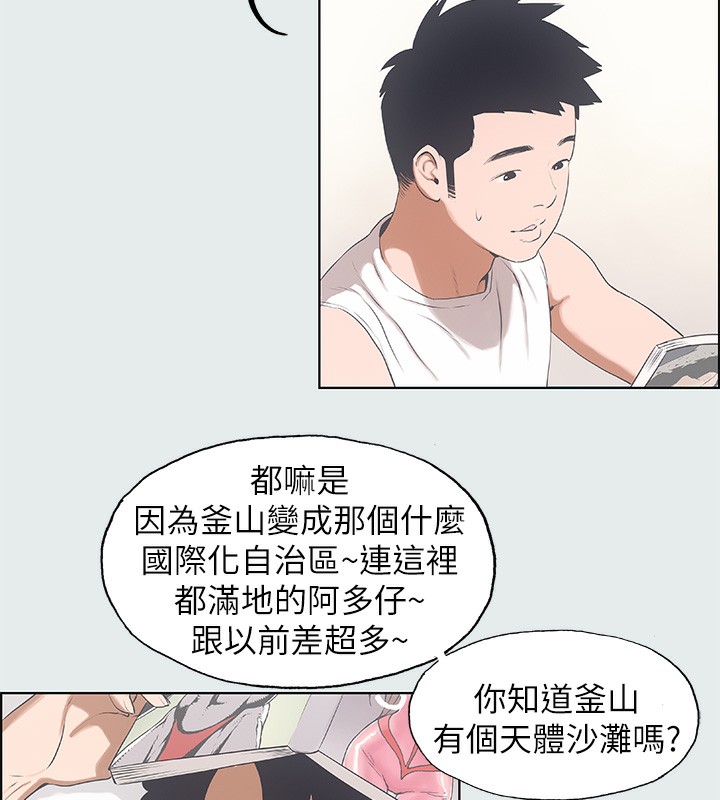 71.jpg