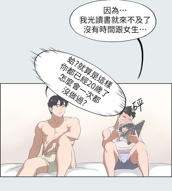 84.jpg