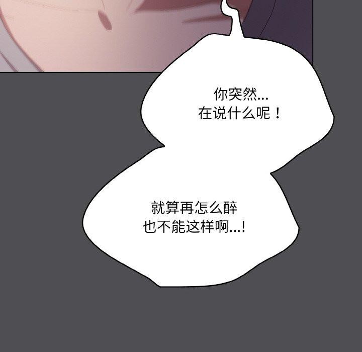 94.jpg