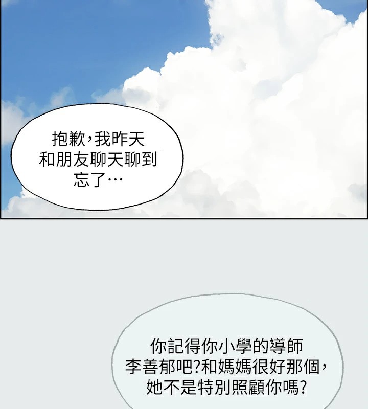 68.jpg