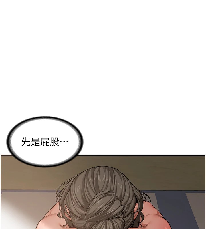 237.jpg