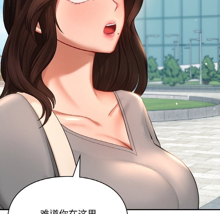 97.jpg