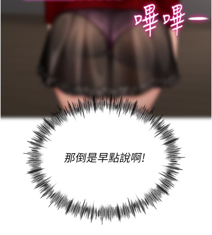 139.jpg