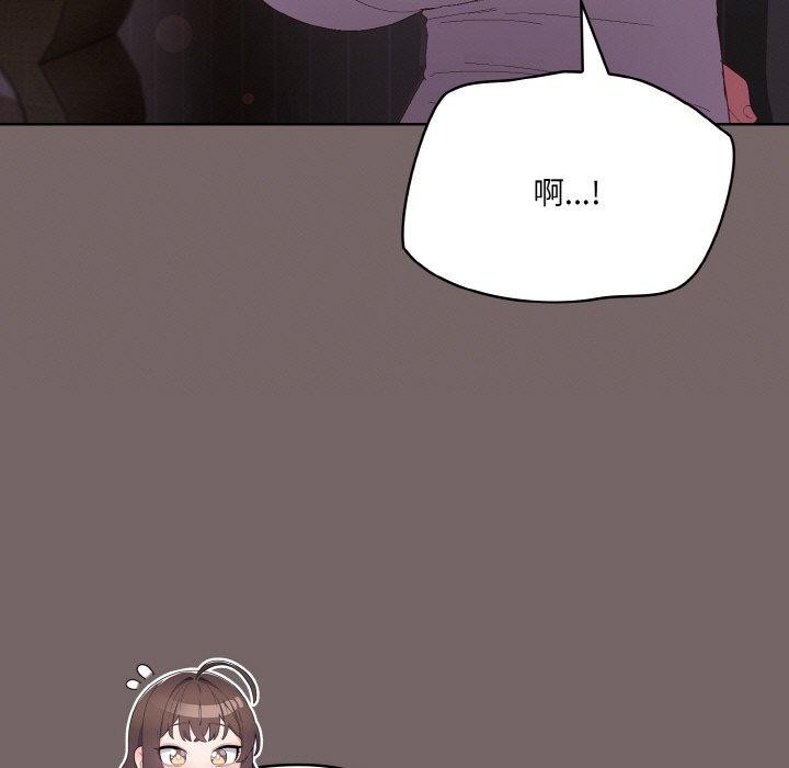 87.jpg