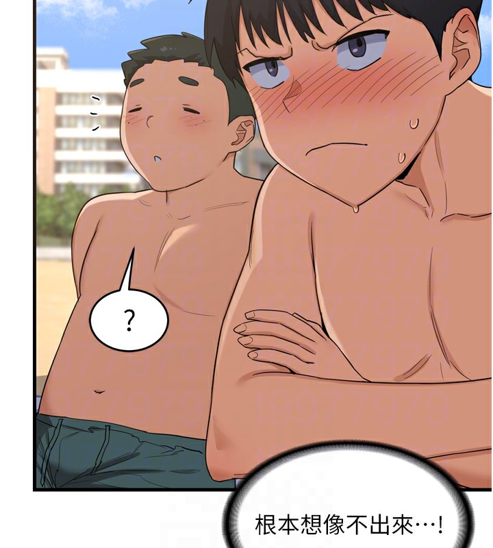 96.jpg