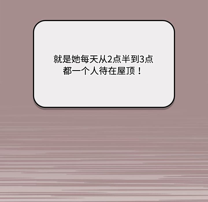 76.jpg
