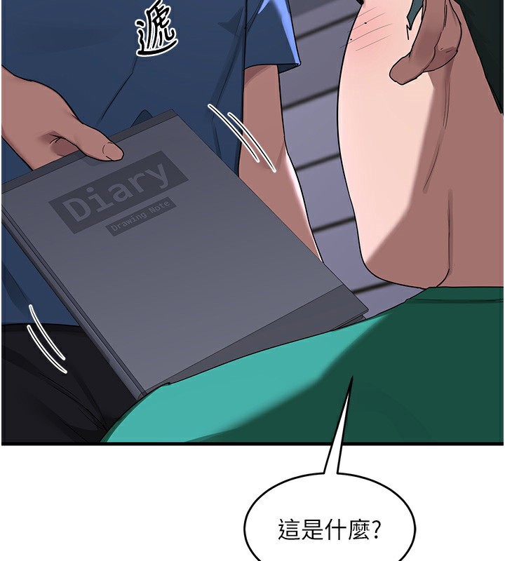 109.jpg