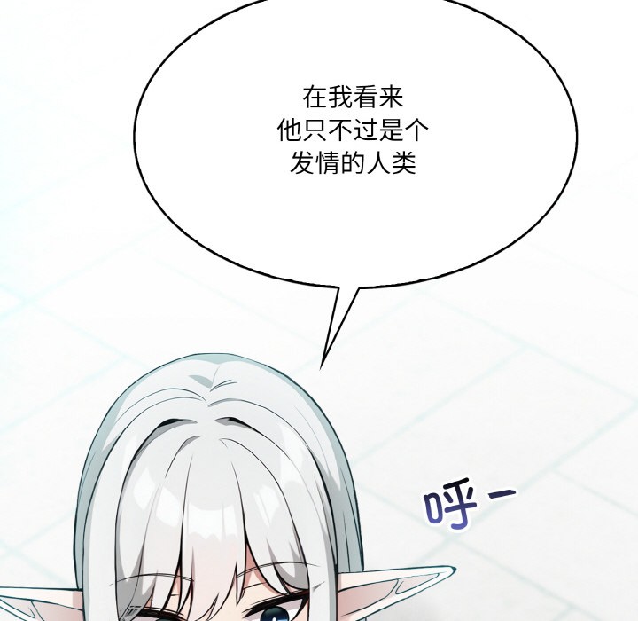 118.jpg