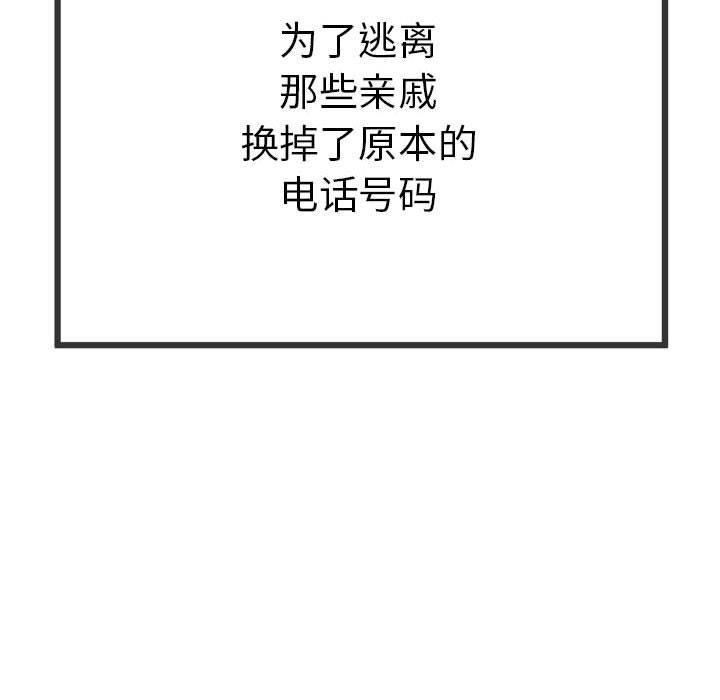 183.jpg