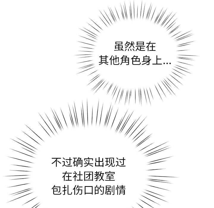 79.jpg