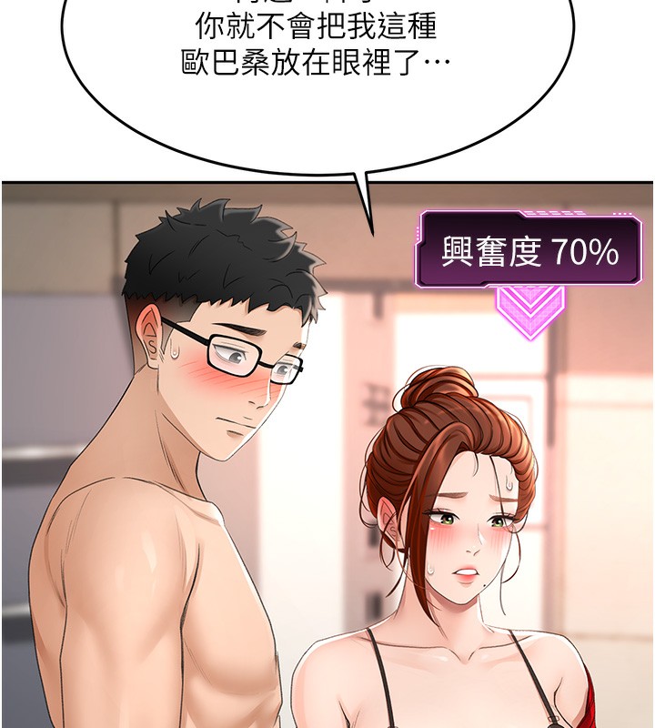 198.jpg