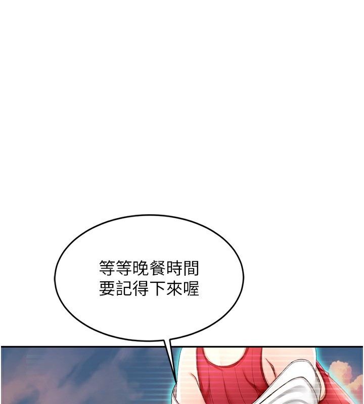 236.jpg