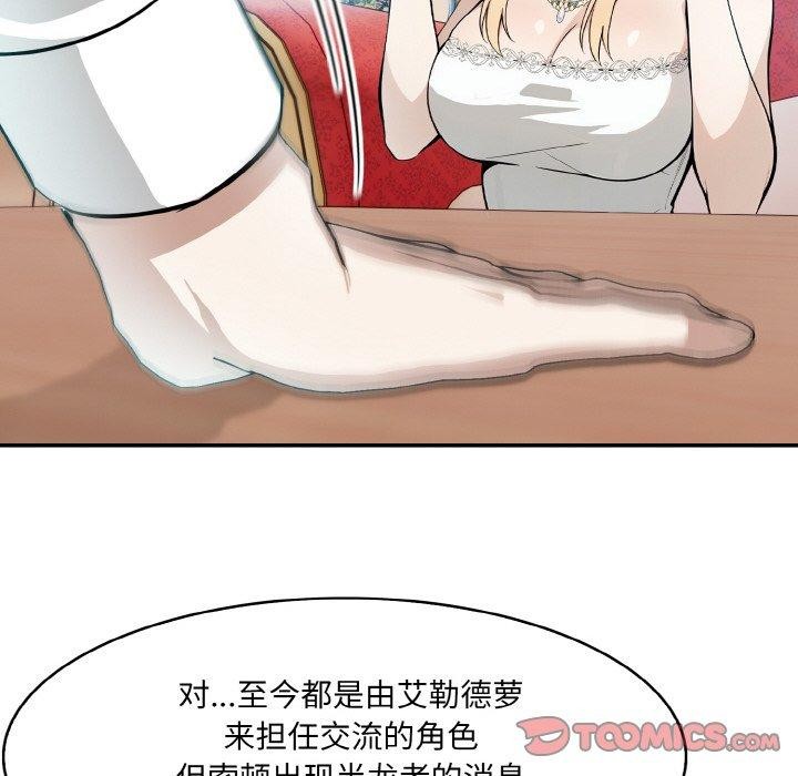 87.jpg