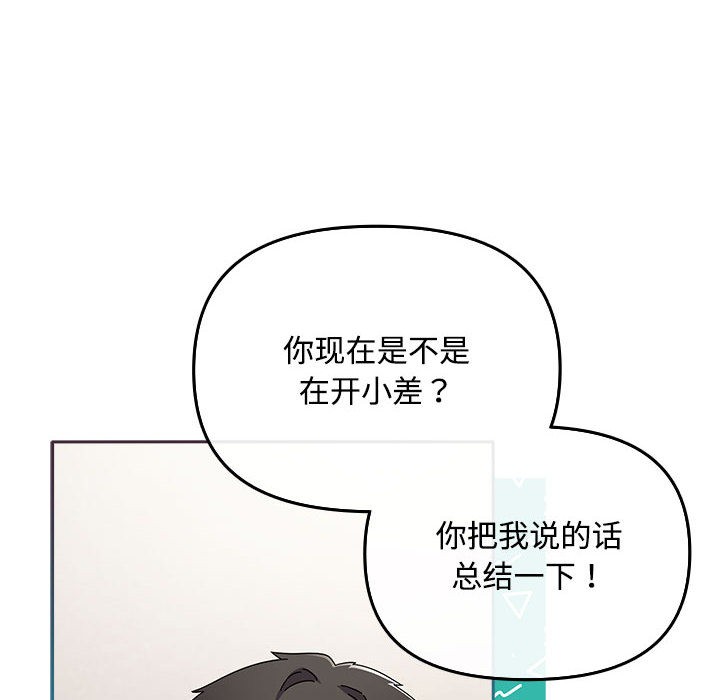 108.jpg