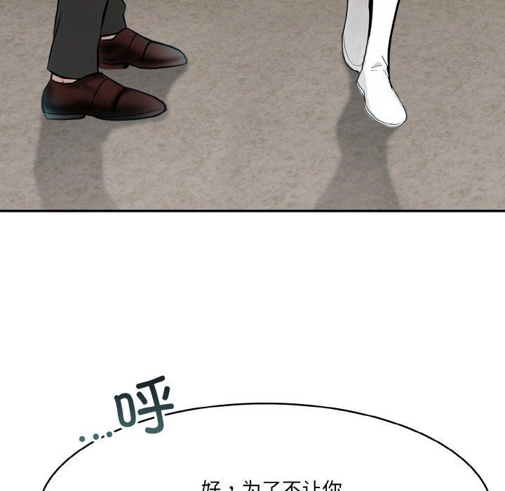 118.jpg