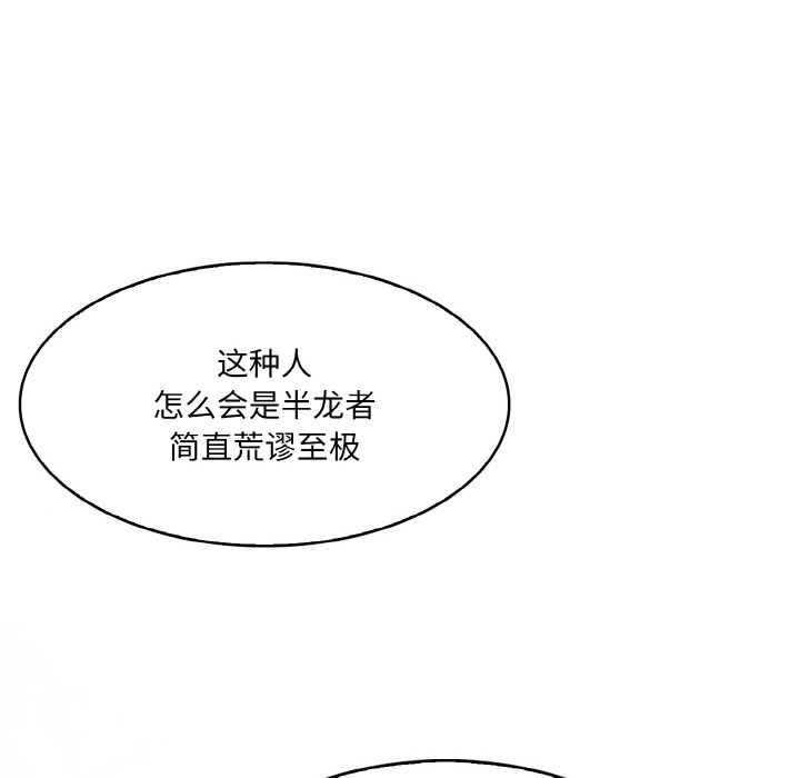 117.jpg