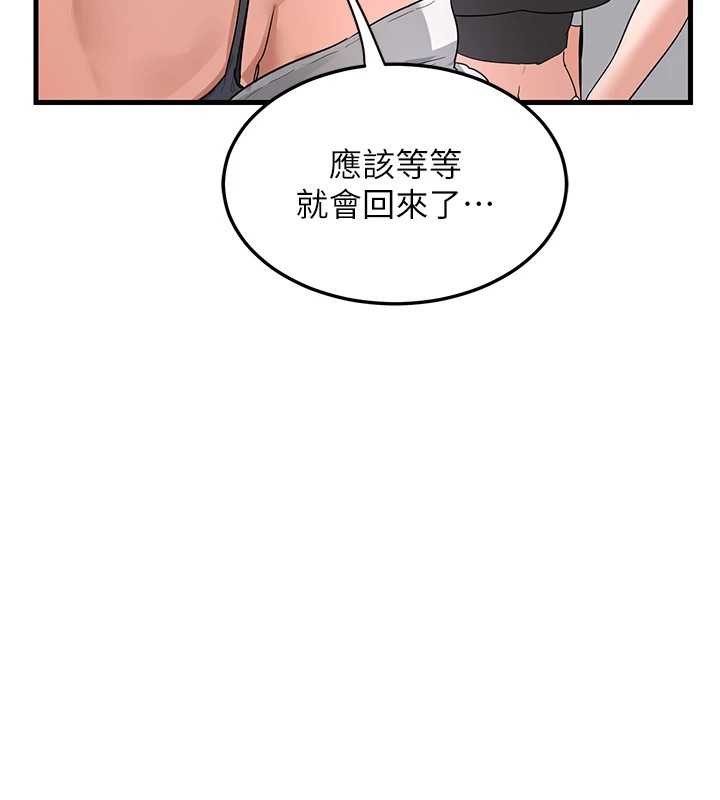 91.jpg