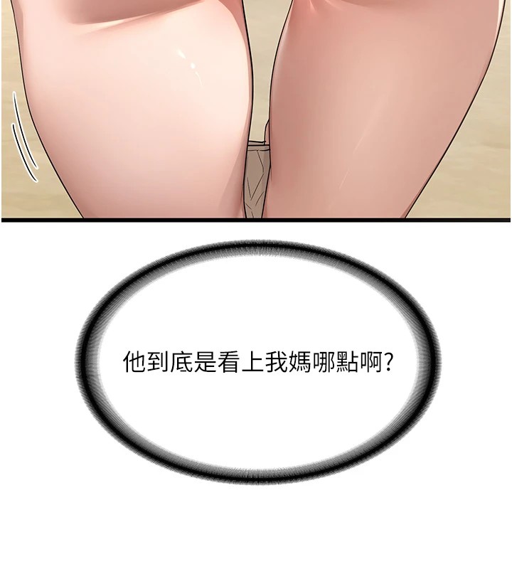 216.jpg