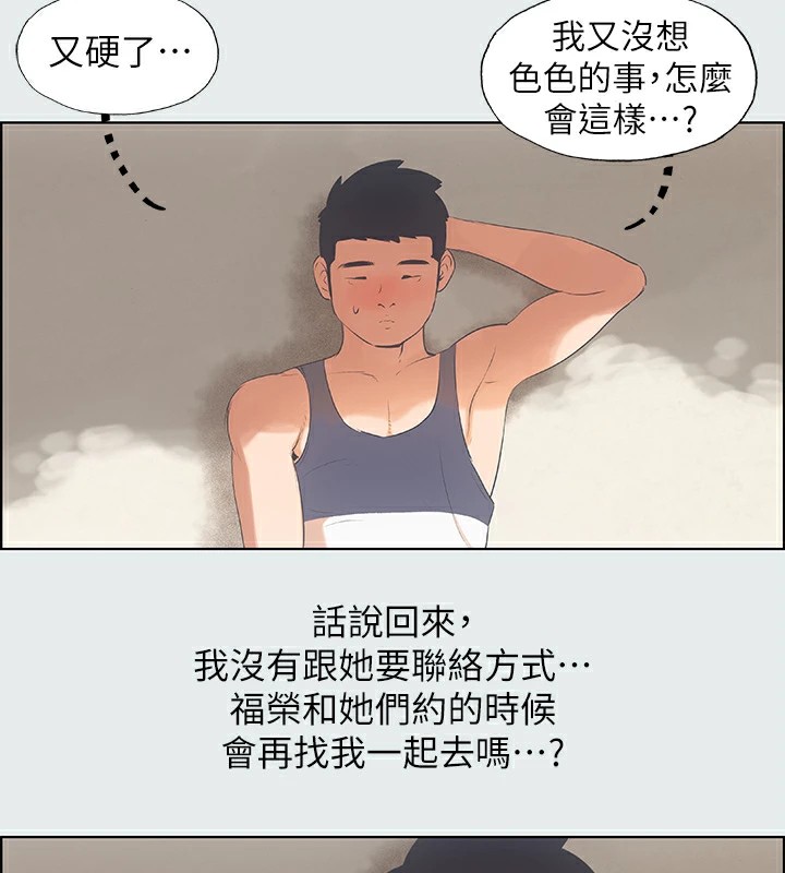 92.jpg