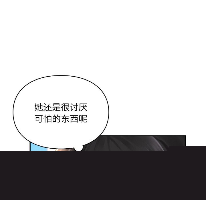 81.jpg