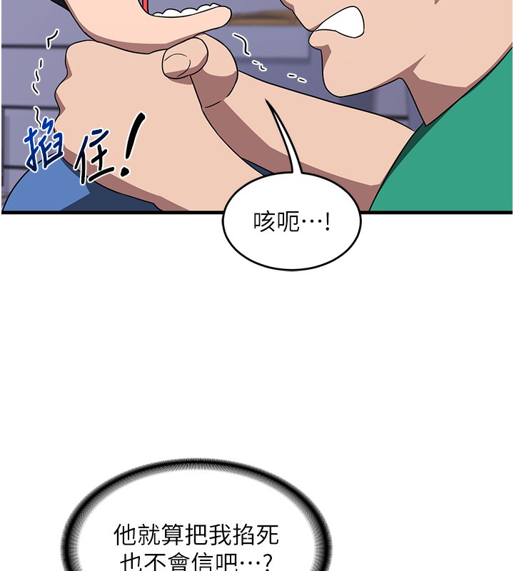 53.jpg