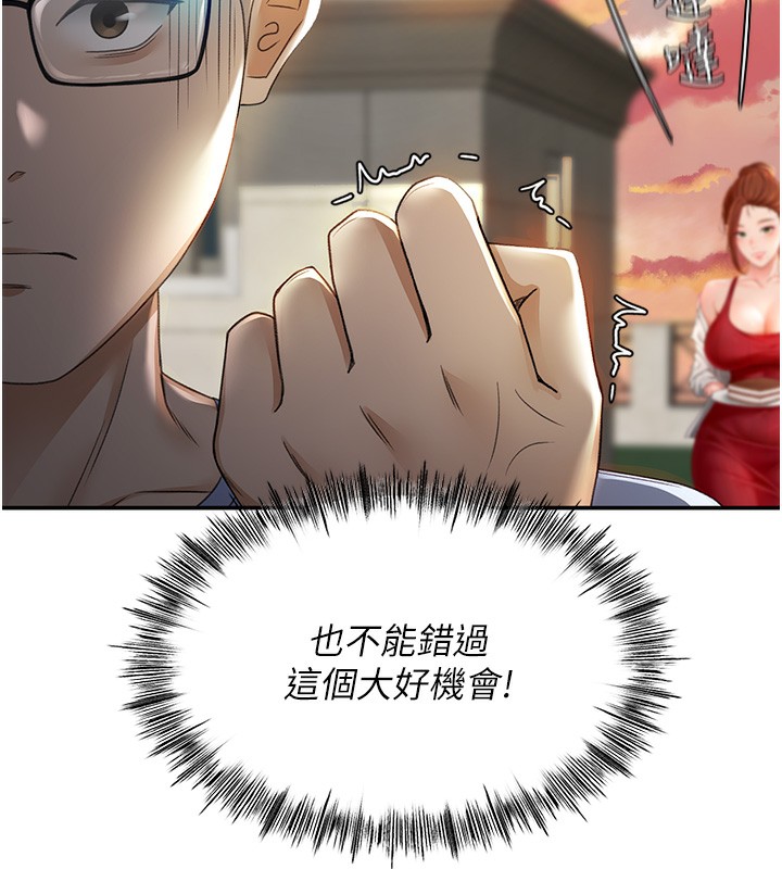 201.jpg