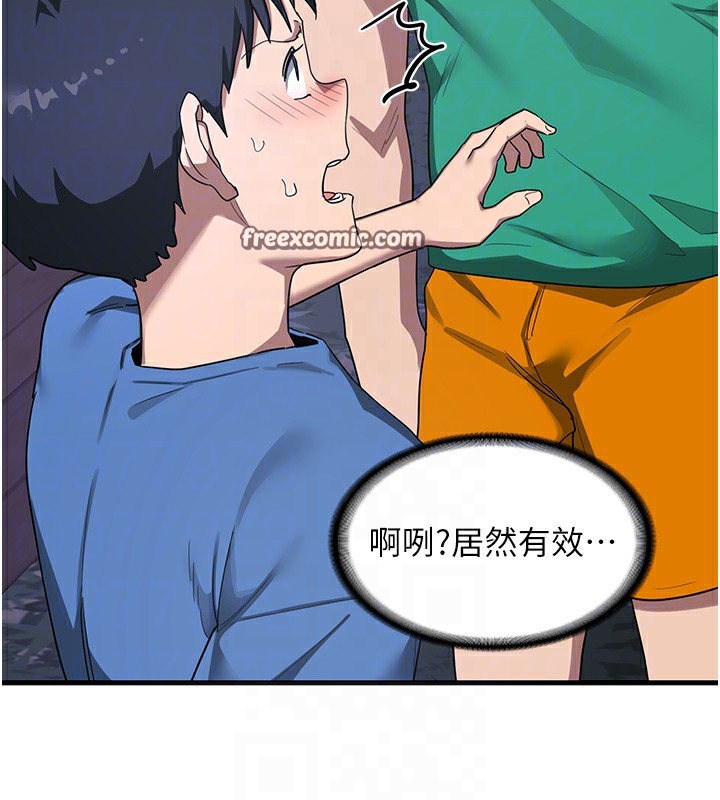 90.jpg