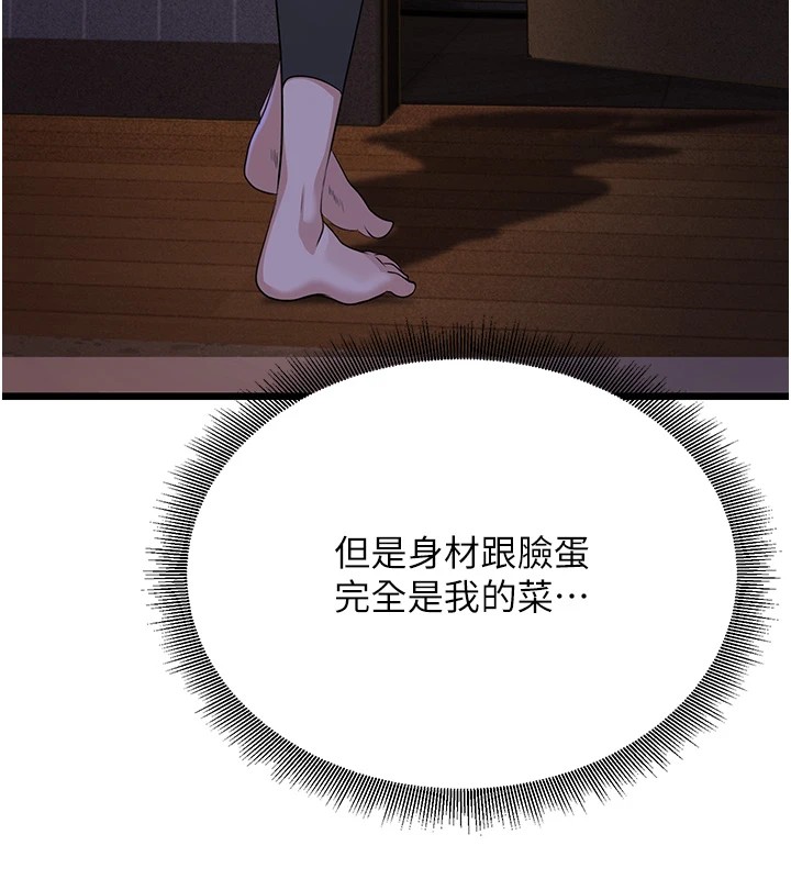 130.jpg
