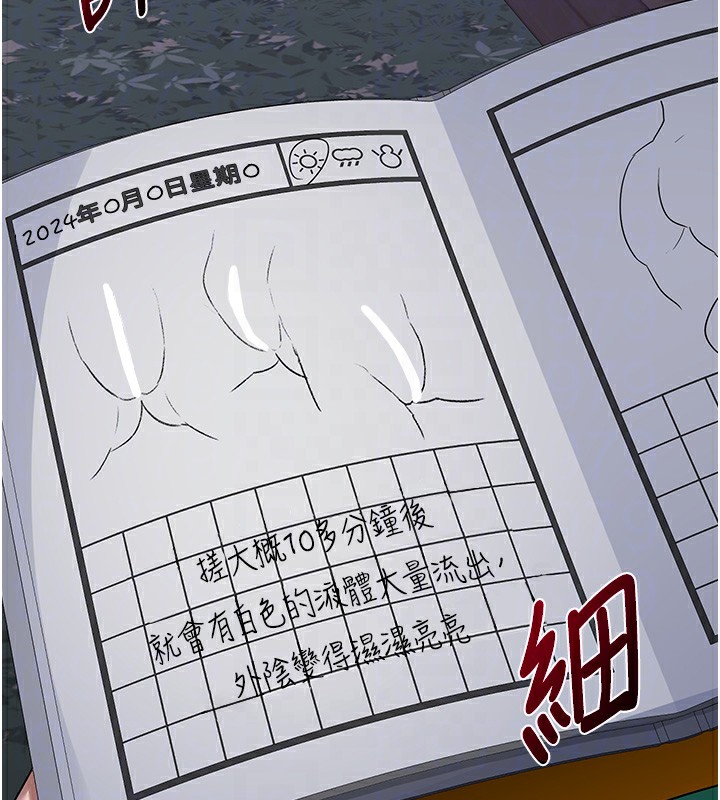 118.jpg
