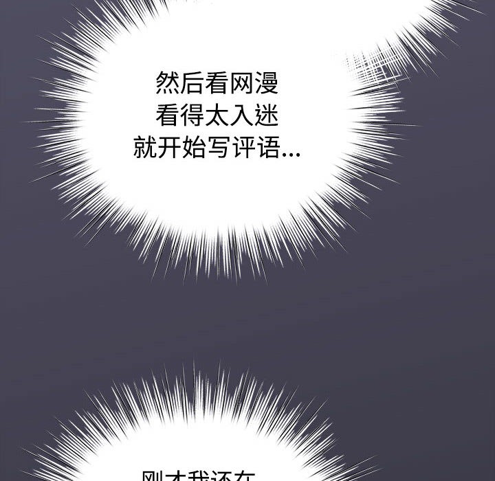 92.jpg