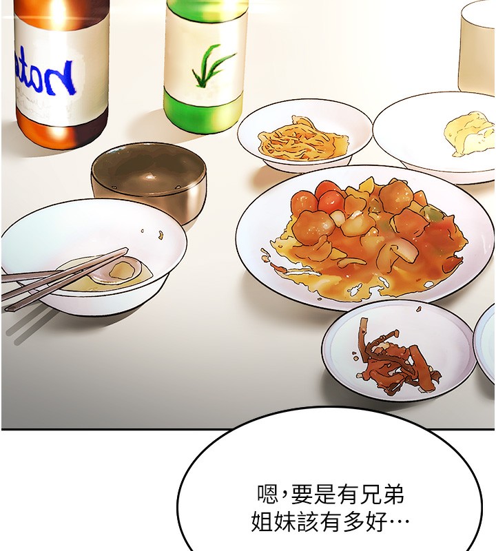 263.jpg