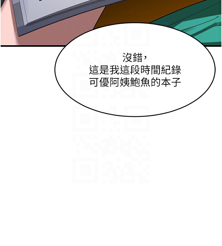 119.jpg