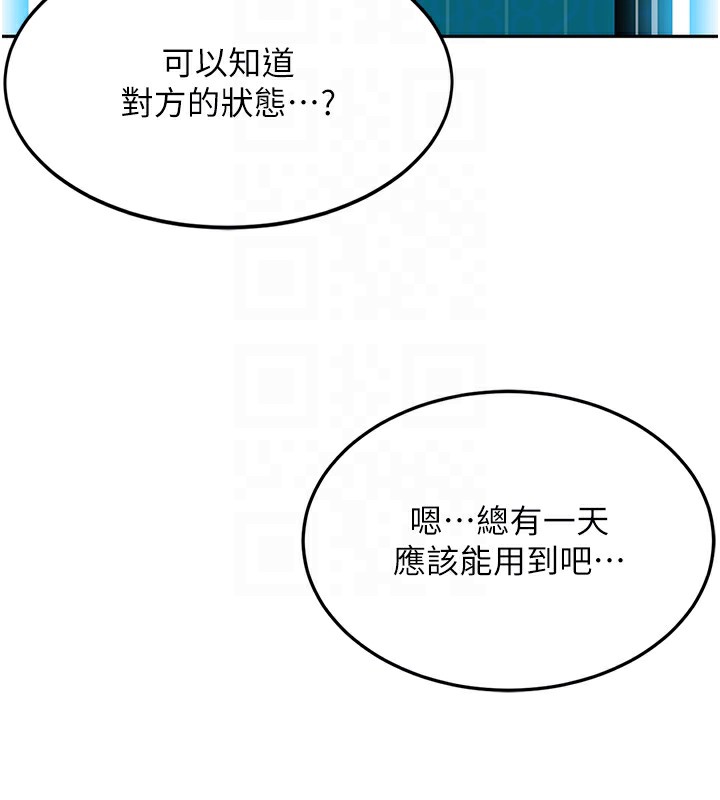 109.jpg