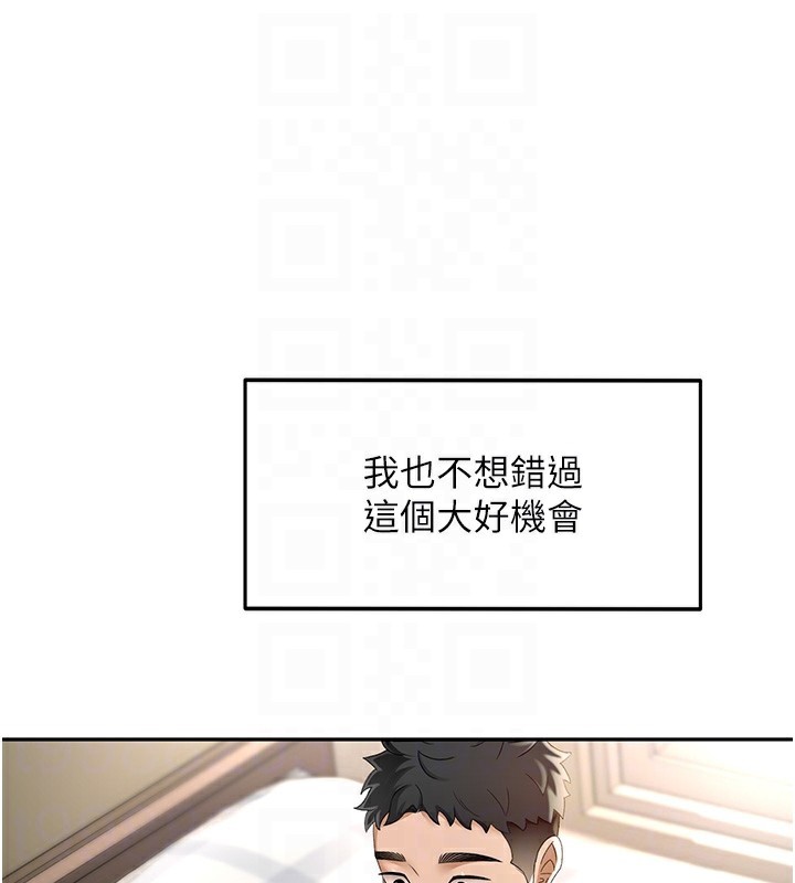 91.jpg