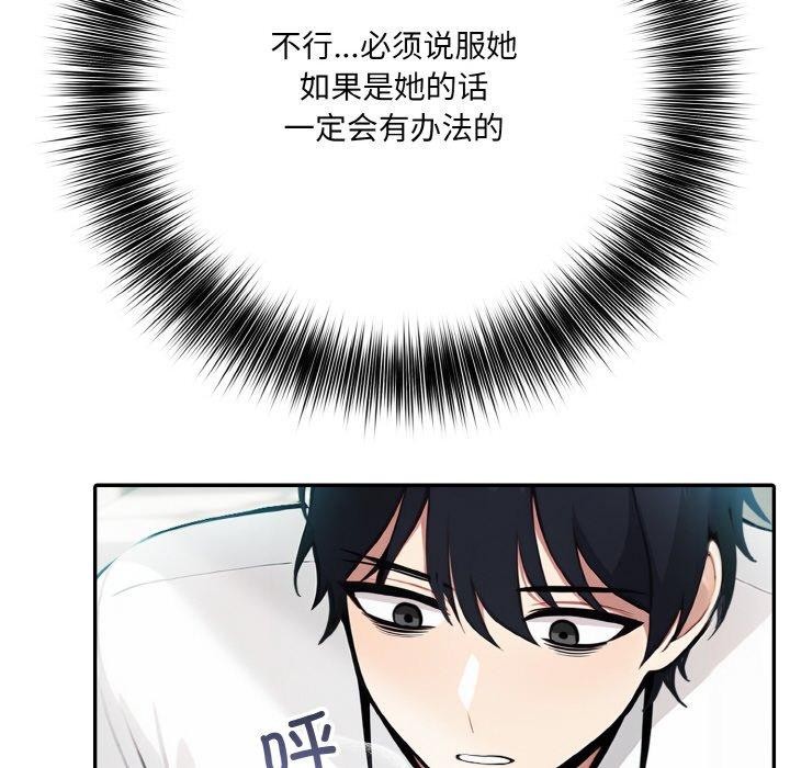 106.jpg
