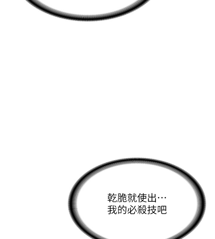 94.jpg
