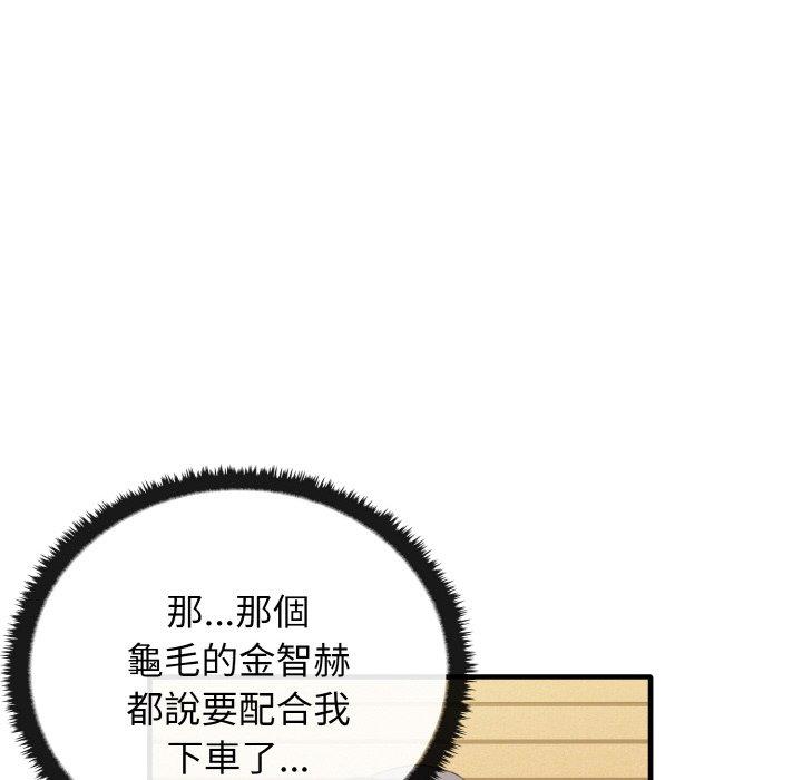 136.jpg