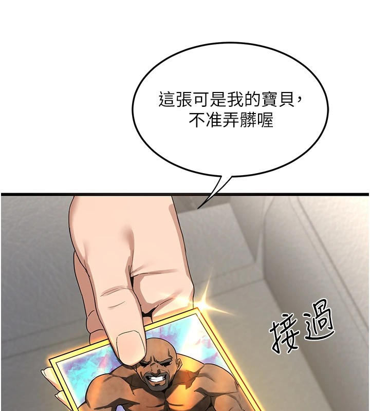 160.jpg