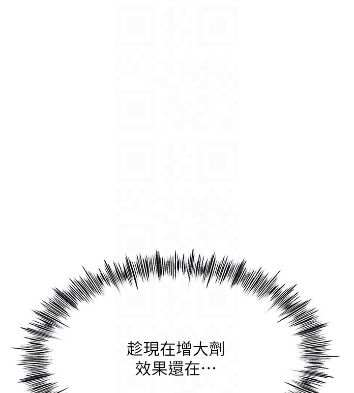 106.jpg