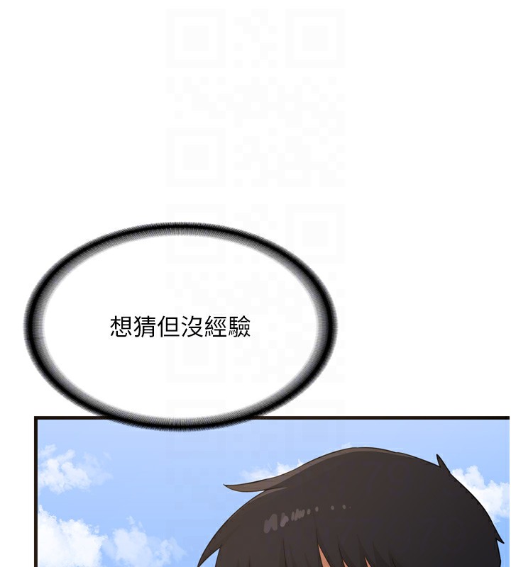 95.jpg