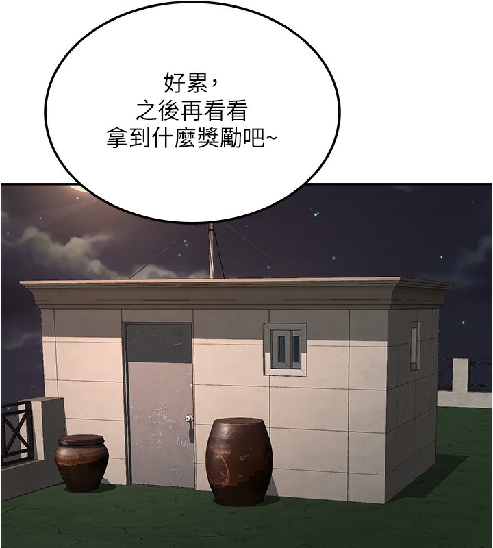 80.jpg