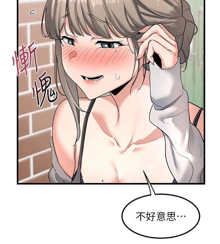 88.jpg