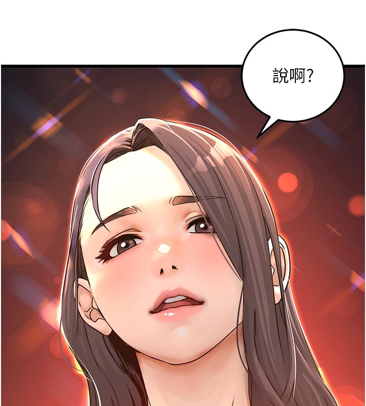 236.jpg
