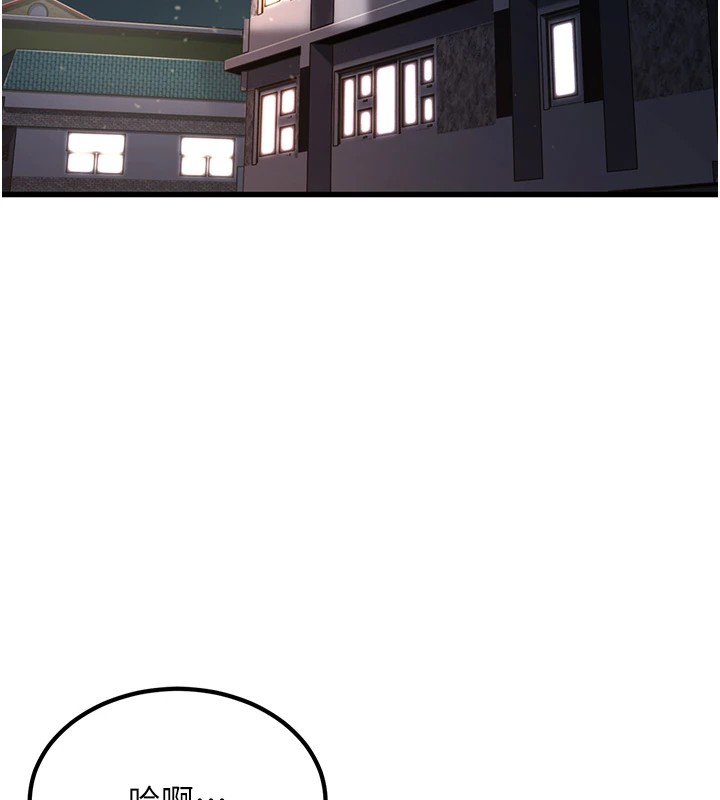 166.jpg