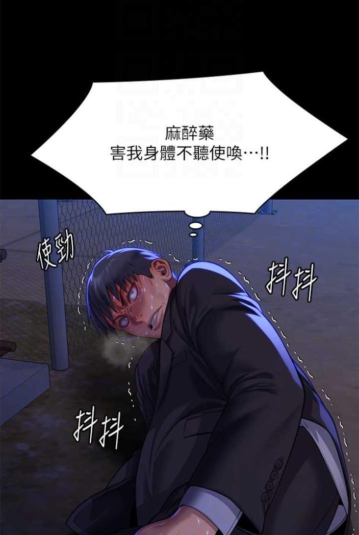 96.jpg