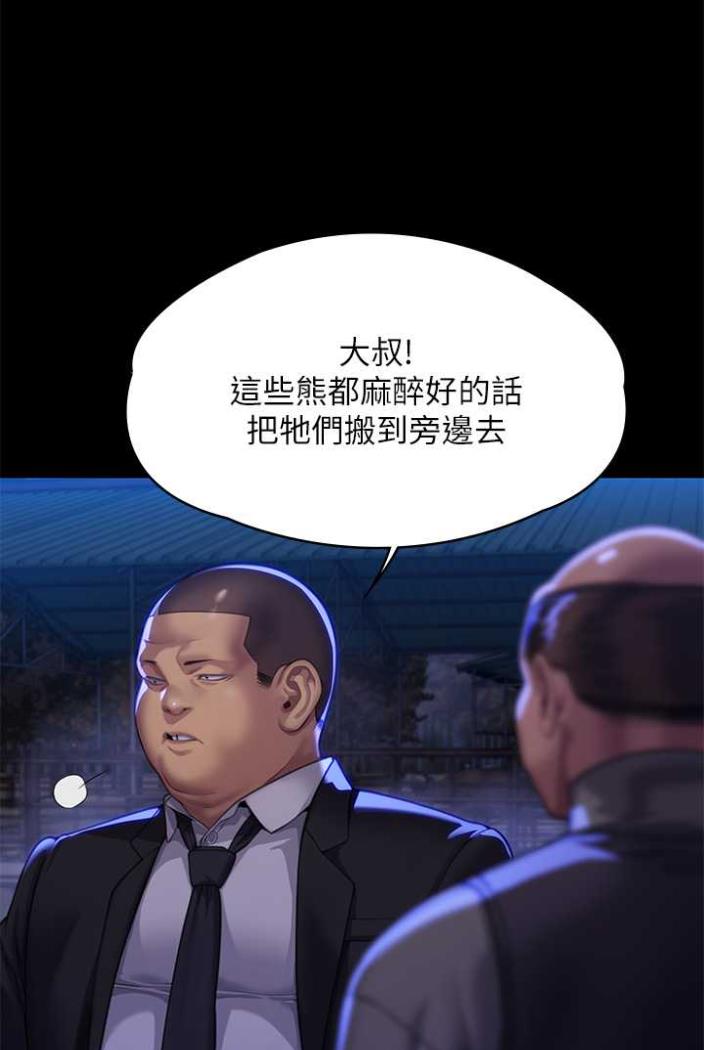 206.jpg