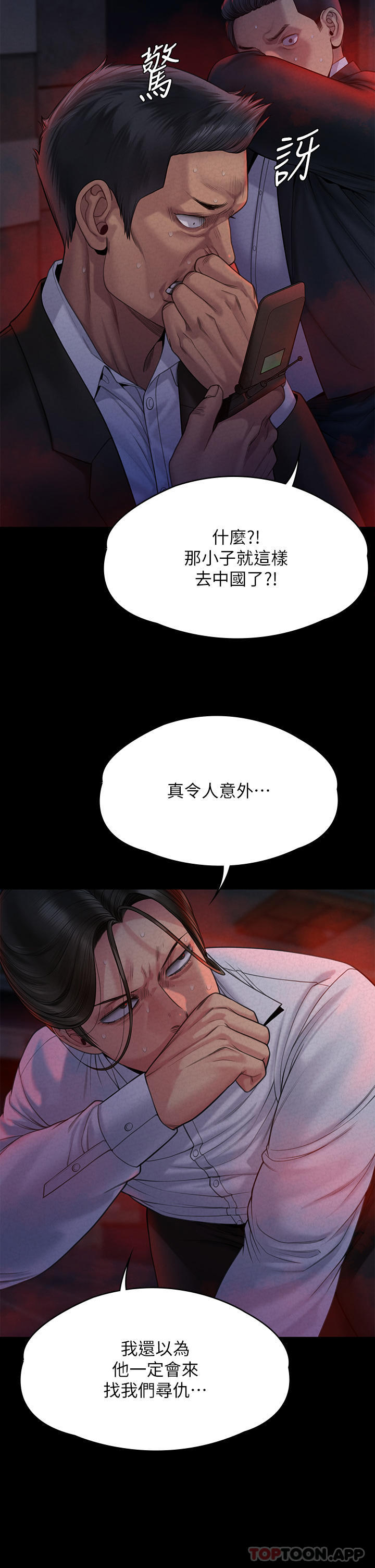 30.jpg