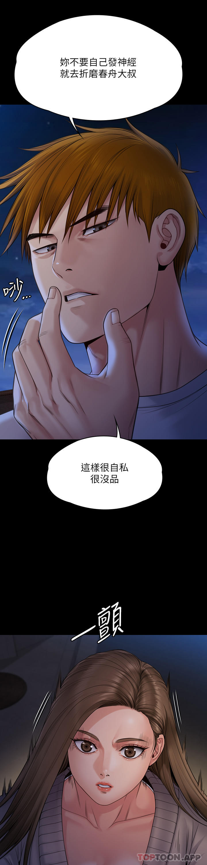 94.jpg